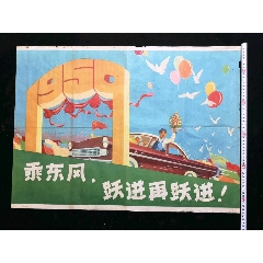 一比一仿林恩大学成绩单