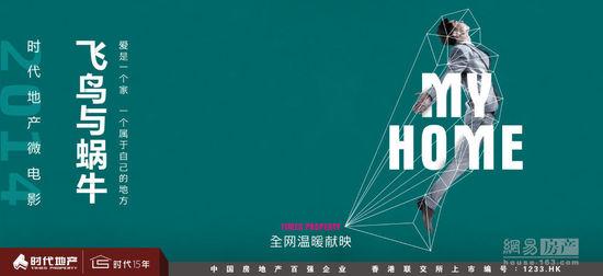 一比一仿西佛罗里达大学成绩单