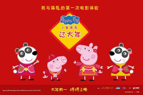 一比一仿台湾明志科技大学学位证